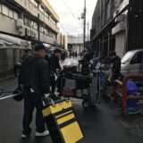 フィルム・コミッション支援プロジェクト