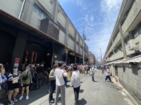 地域創生事業部