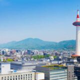 地域創生事業をスタートしました